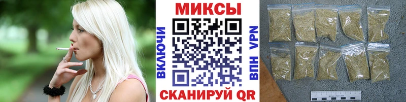 Бутират GHB  дарк нет наркотические препараты  Бавлы 