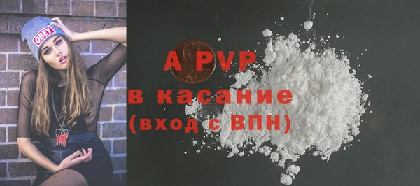 MDMA Premium VHQ Краснотурьинск