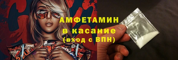 MDMA Premium VHQ Краснотурьинск