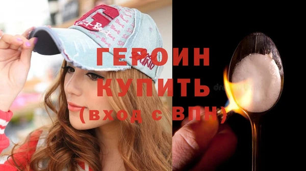 MDMA Premium VHQ Краснотурьинск