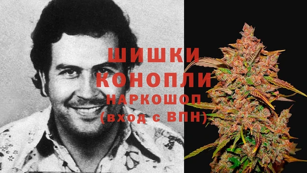 MDMA Premium VHQ Краснотурьинск