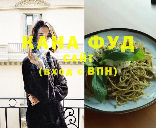 бошки Краснослободск