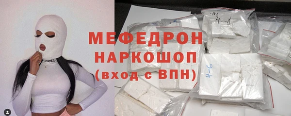 MDMA Premium VHQ Краснотурьинск