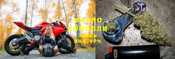 бошки Краснослободск