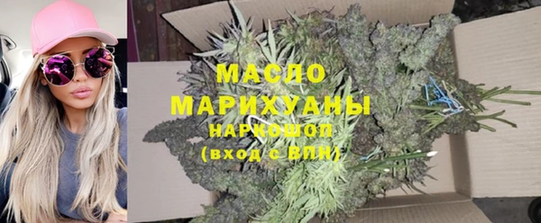 бошки Краснослободск