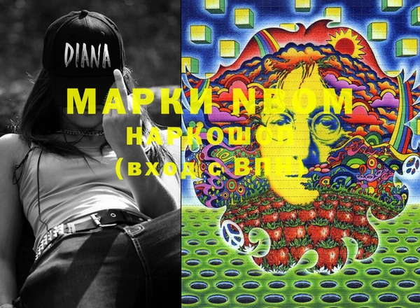 MDMA Premium VHQ Краснотурьинск