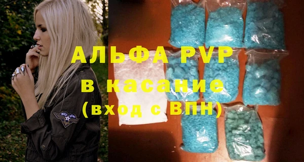 MDMA Premium VHQ Краснотурьинск