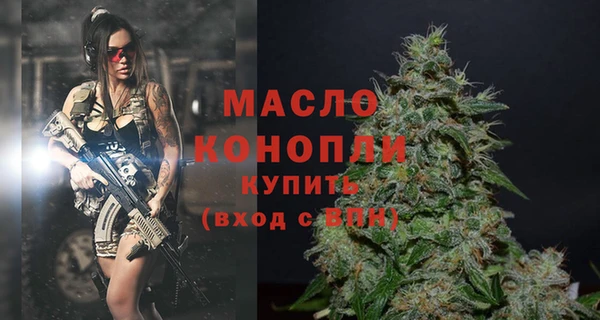 ешки Коряжма