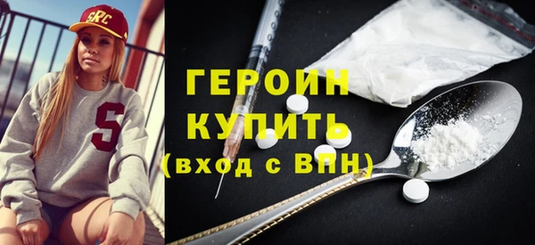 MDMA Premium VHQ Краснотурьинск