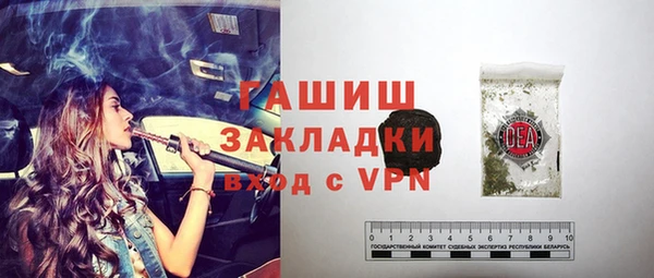 MDMA Premium VHQ Краснотурьинск