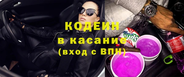 MDMA Premium VHQ Краснотурьинск
