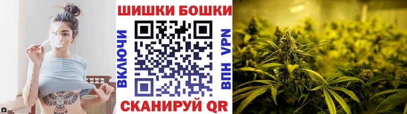 как найти   Бавлы  МАРИХУАНА AK-47 